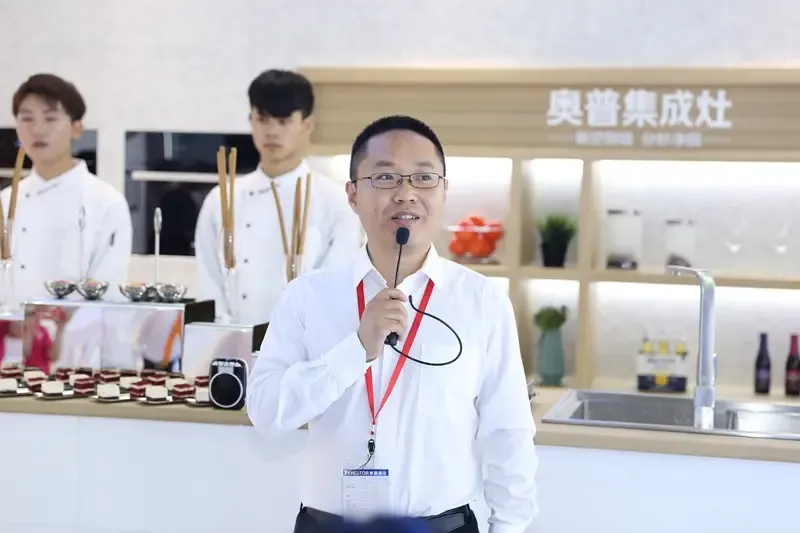 奥普世纪厨电